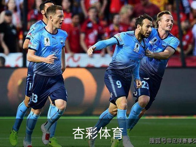 杏彩体育·(中国)官方网站 - XC SPORTS